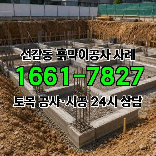 게시판 이미지 661