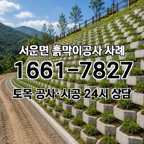 게시판 이미지 711