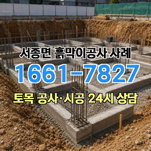 게시판 이미지 771