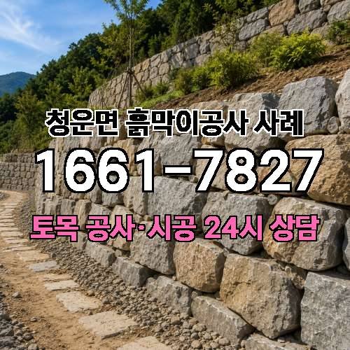 게시판 이미지 778