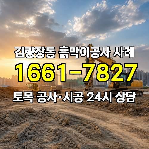 게시판 이미지 878