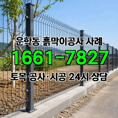 게시판 이미지 887