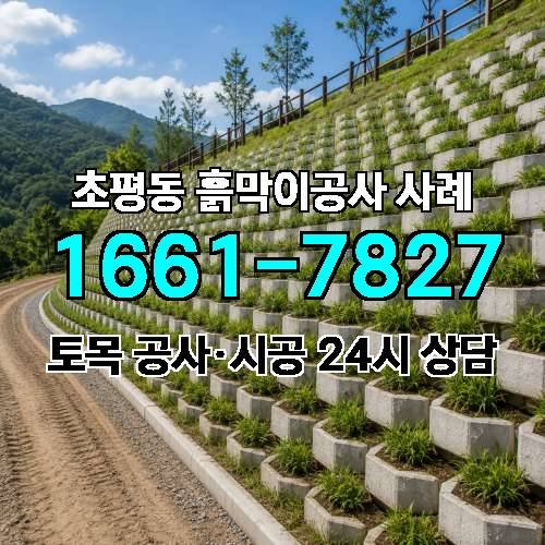 게시판 이미지 903