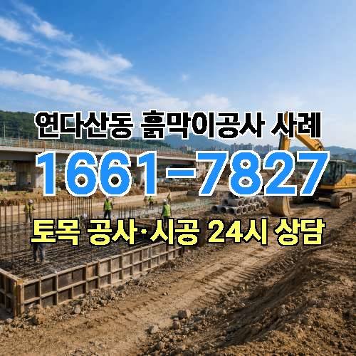 게시판 이미지 969