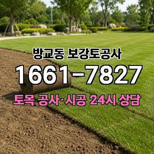 게시판 이미지 1076