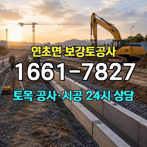 게시판 이미지 1121