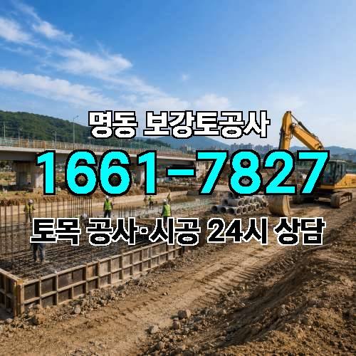 게시판 이미지 1285