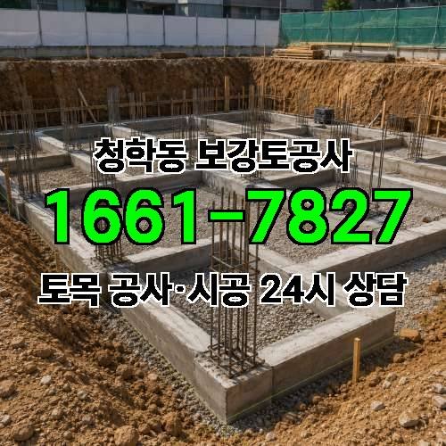 게시판 이미지 142