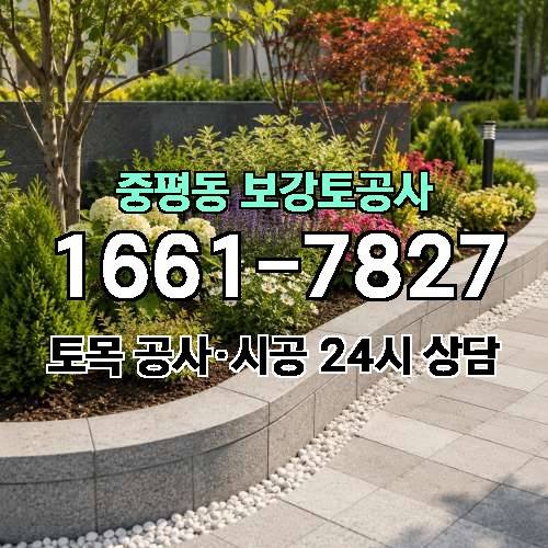 게시판 이미지 1556