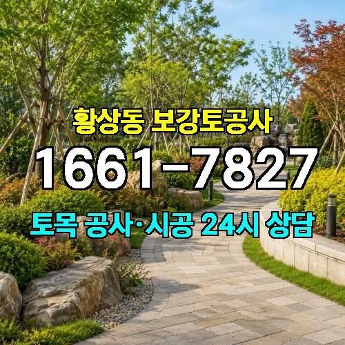 게시판 이미지 1792