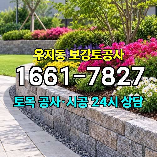 게시판 이미지 1843