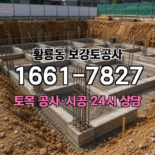 게시판 이미지 2277