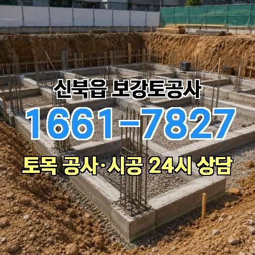 게시판 이미지 243