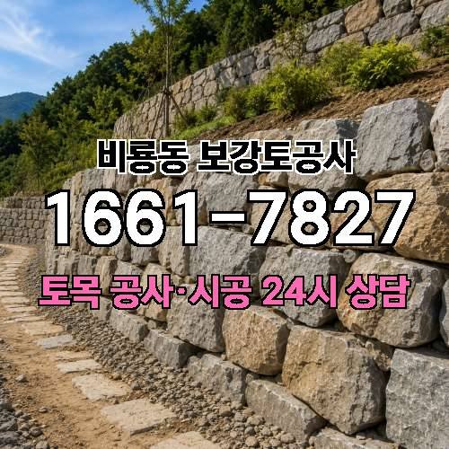 게시판 이미지 2616