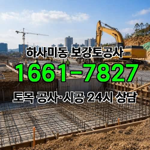 게시판 이미지 271