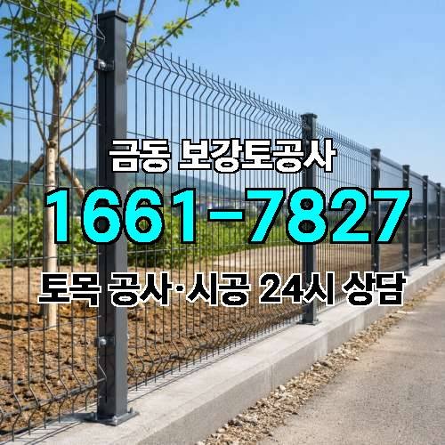 게시판 이미지 2736