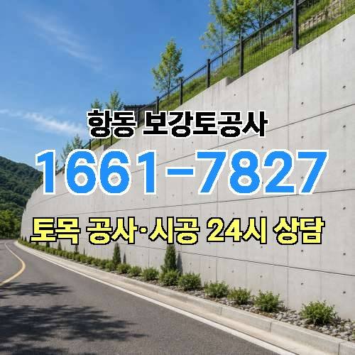 게시판 이미지 2957