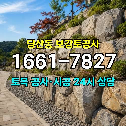 게시판 이미지 3092