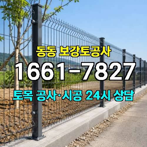 게시판 이미지 3354