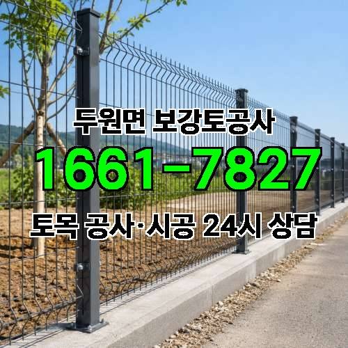 게시판 이미지 3530
