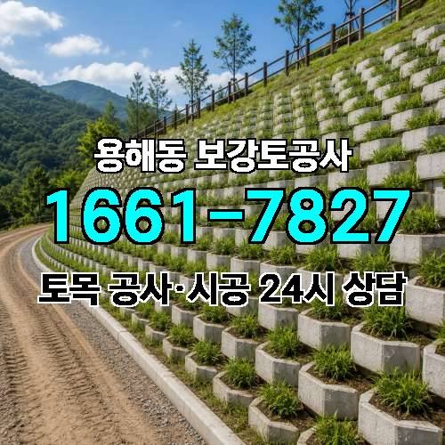 게시판 이미지 3658