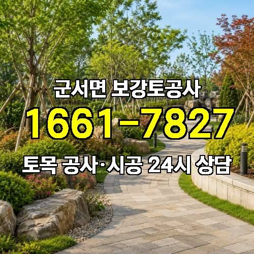 게시판 이미지 3823
