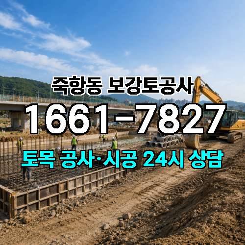 게시판 이미지 4075