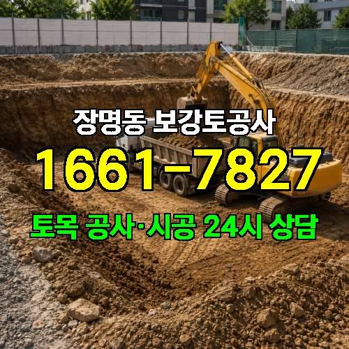 게시판 이미지 4265