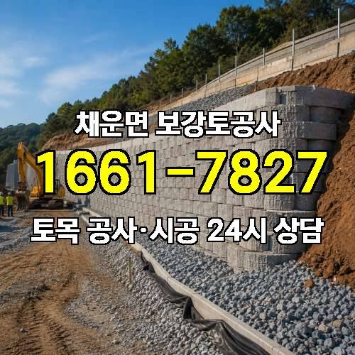 게시판 이미지 4439