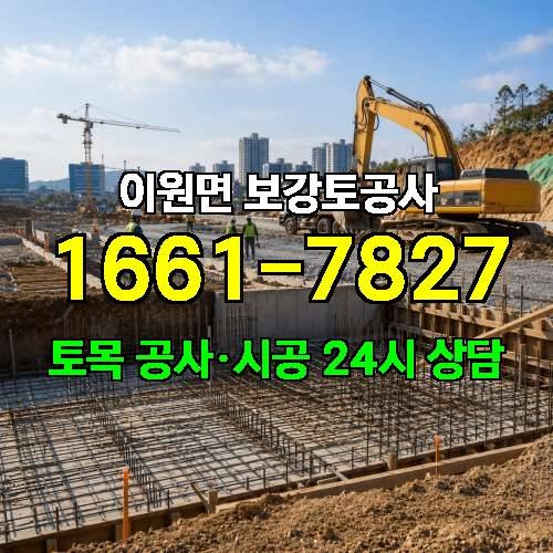 게시판 이미지 4718