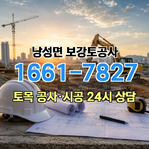 게시판 이미지 4783