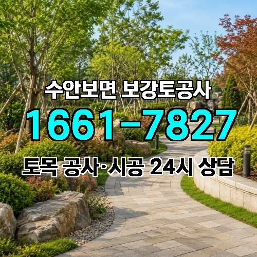 게시판 이미지 4892