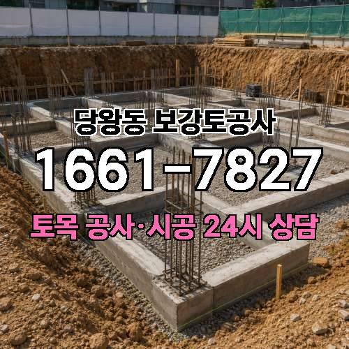 게시판 이미지 698