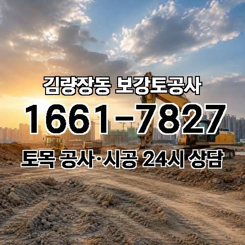 게시판 이미지 878