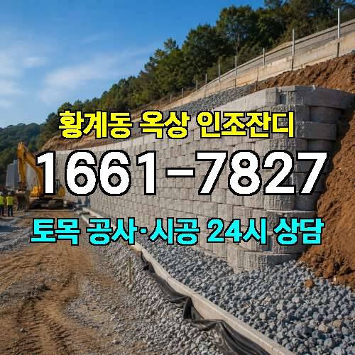 게시판 이미지 1102