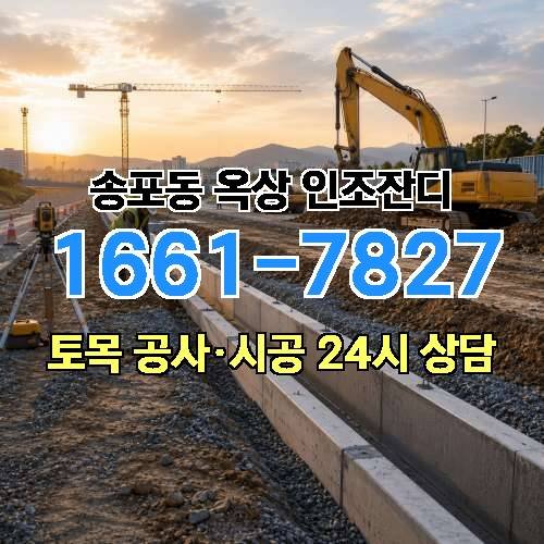 게시판 이미지 1251