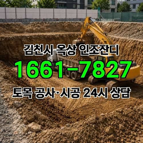 게시판 이미지 1793