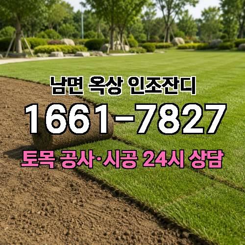 게시판 이미지 1800