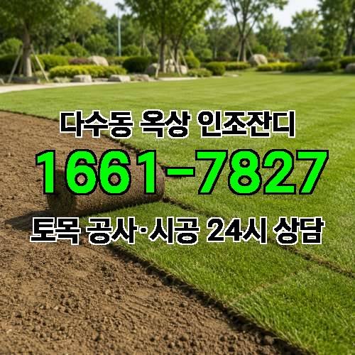 게시판 이미지 1803