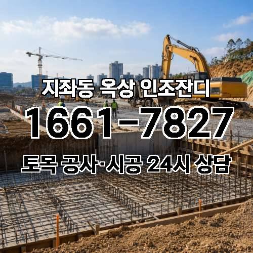 게시판 이미지 1826