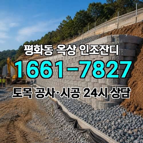 게시판 이미지 1827
