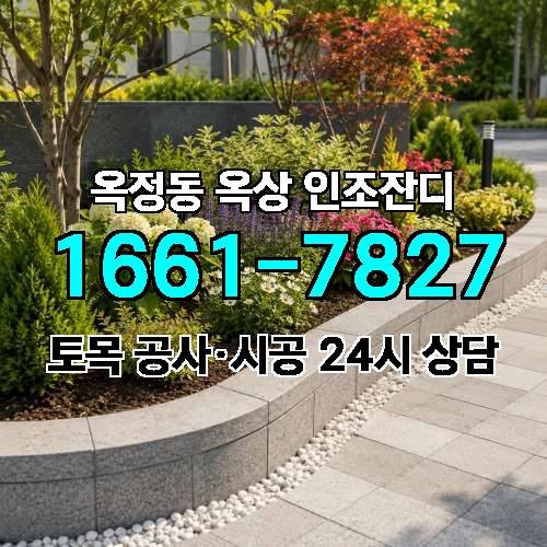게시판 이미지 1966