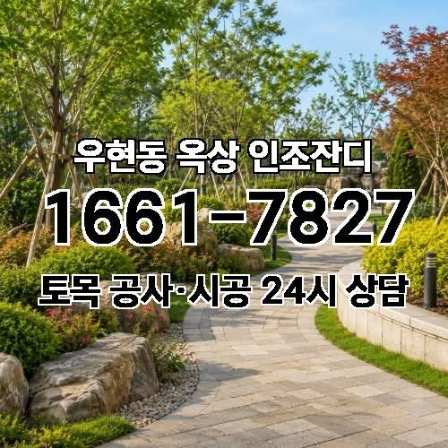 게시판 이미지 2186
