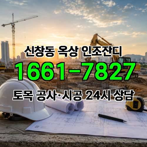 게시판 이미지 2243