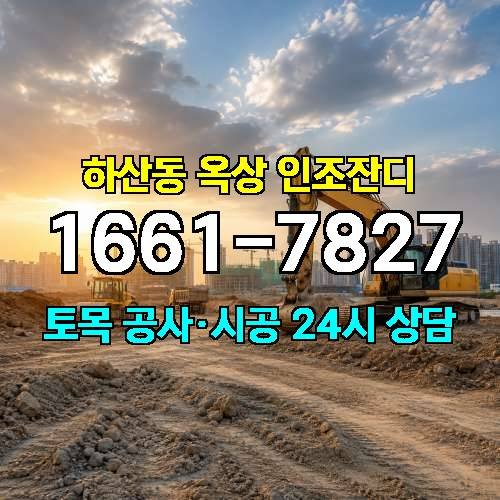 게시판 이미지 2276