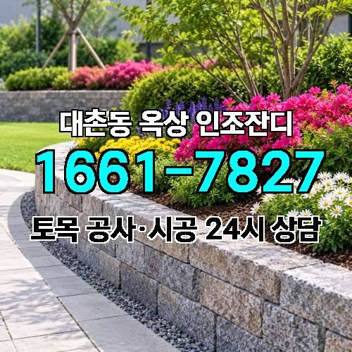 게시판 이미지 2339