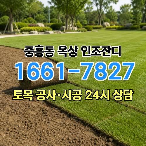 게시판 이미지 2369
