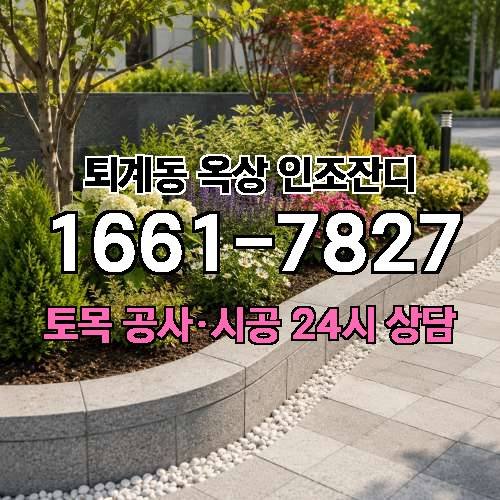 게시판 이미지 254