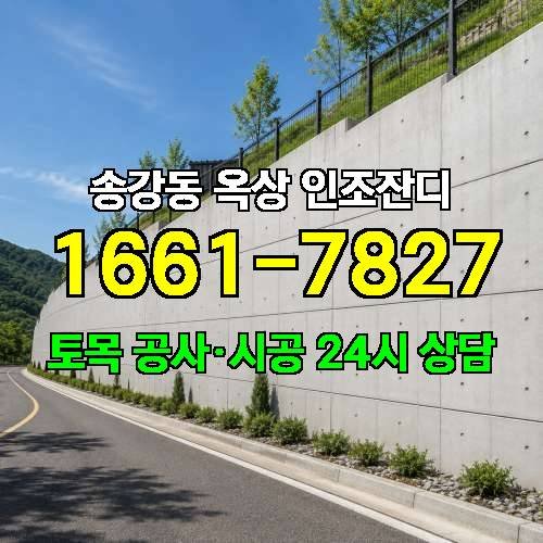 게시판 이미지 2709