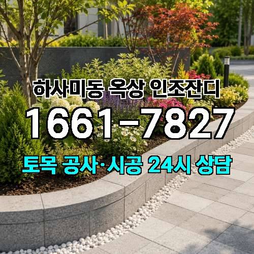 게시판 이미지 271